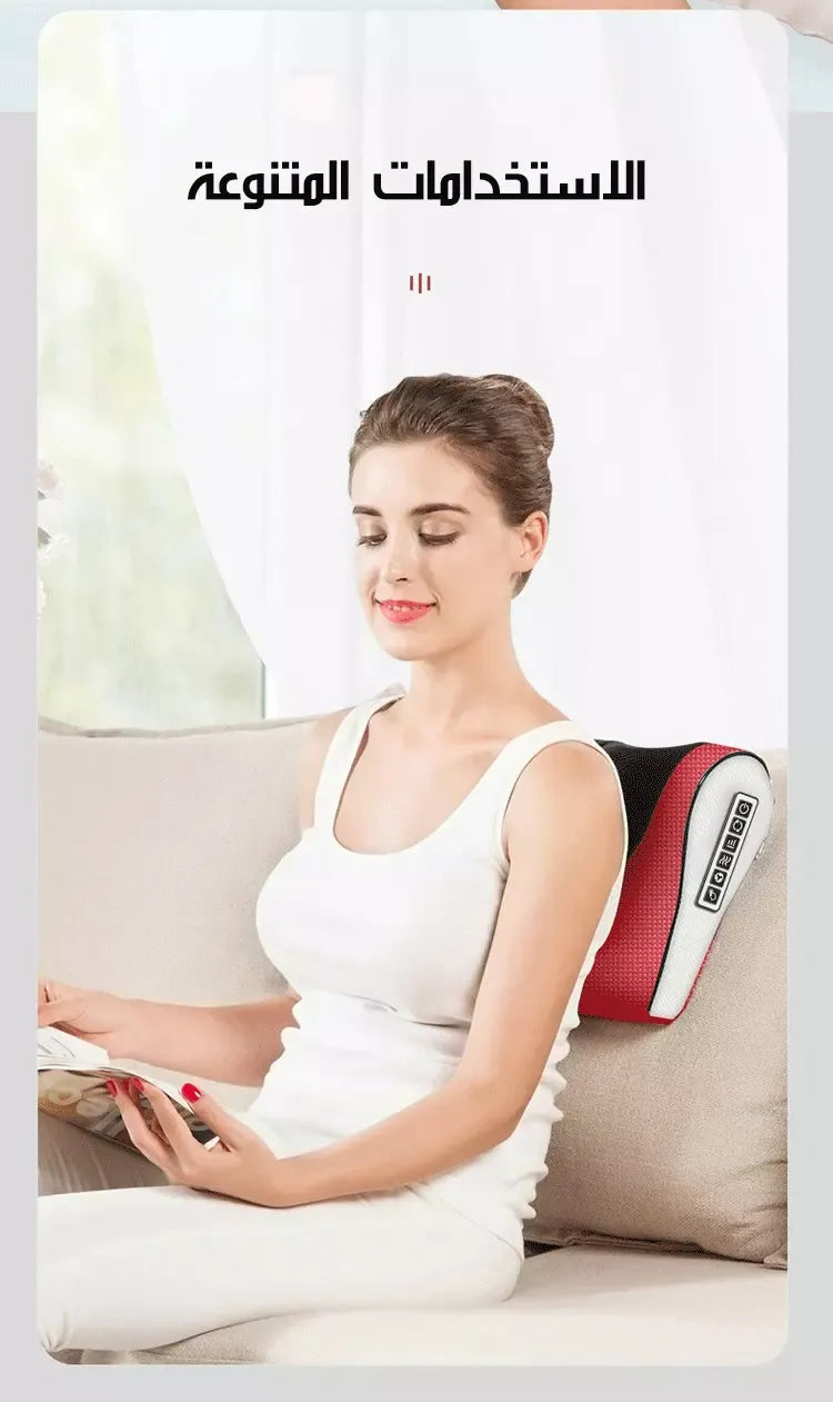 Pain Remover Massager Pillow – وسادة تدليك لتخفيف الآلام